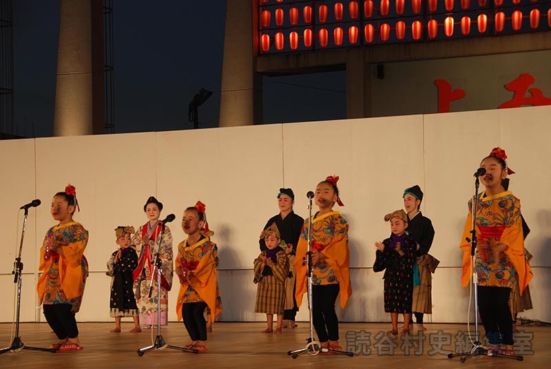 しまうた（文化協会）