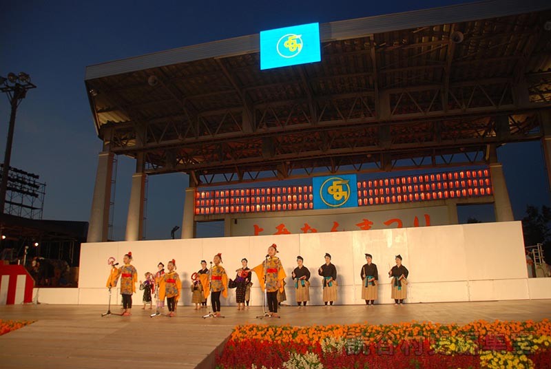 しまうた（文化協会）