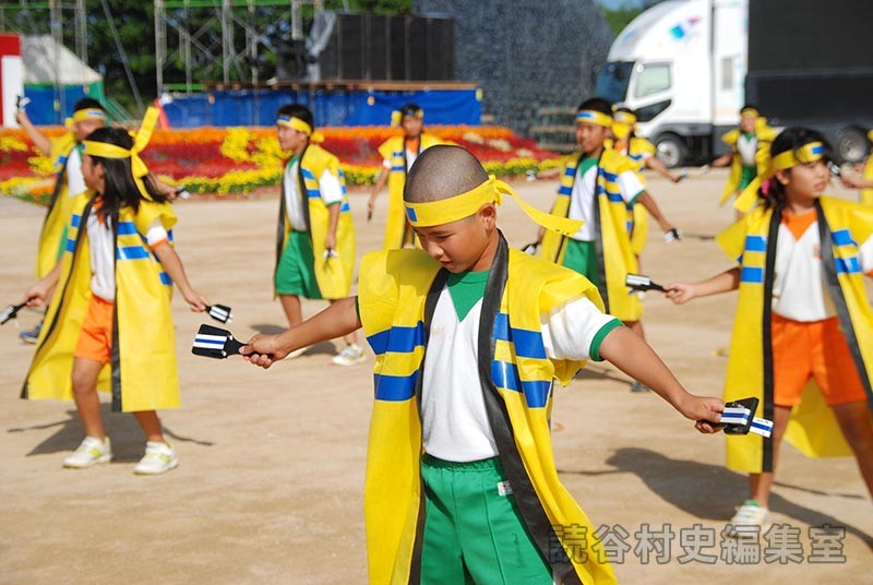 村内中学校　集団演技