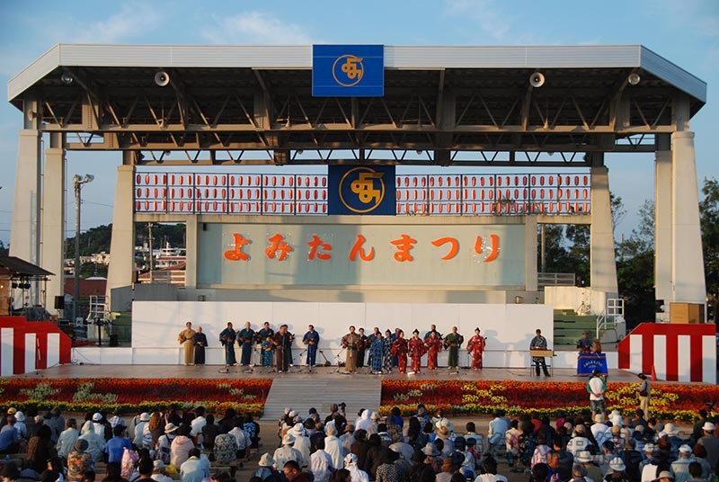 しまうた（文化協会）