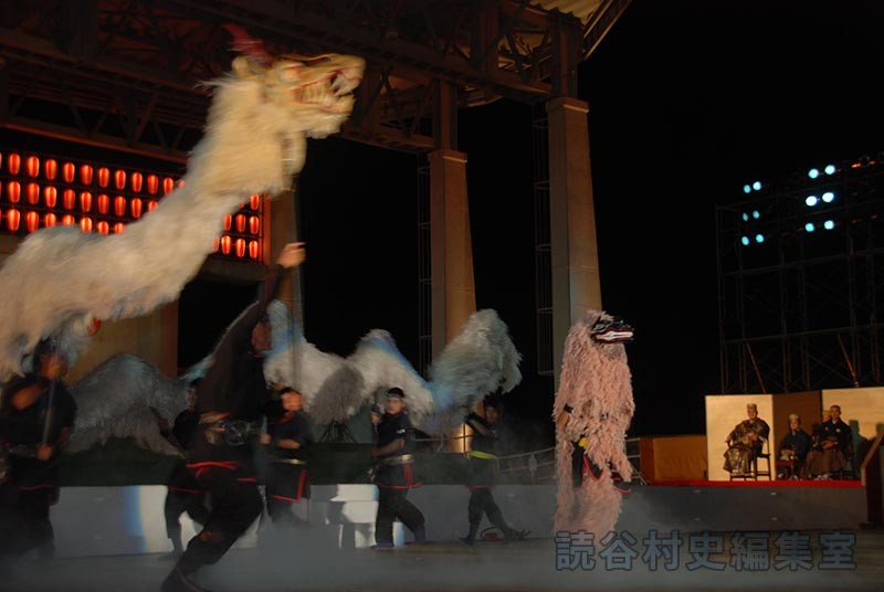 「宴」喜名小学校PTA太鼓集団「白龍隊」（創作「進貢船」）