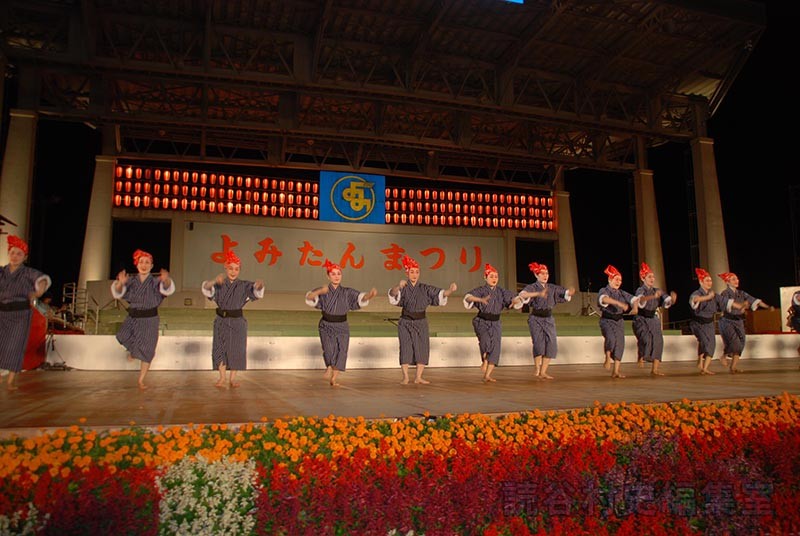 「宴」黒島口説　新垣満子琉舞研究所（創作「進貢船」）