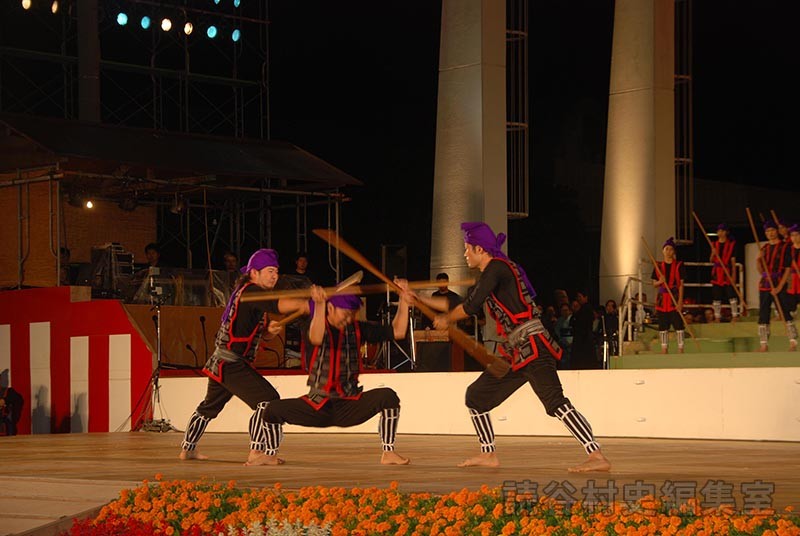 「宴」棒術　座喜味棒保存会（創作「進貢船」）