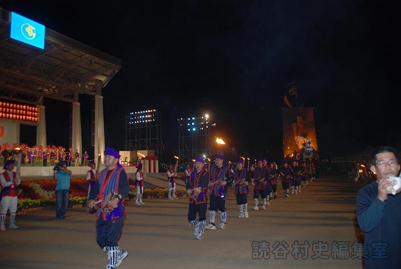 「送」伊良皆区青年会（創作「進貢船」）