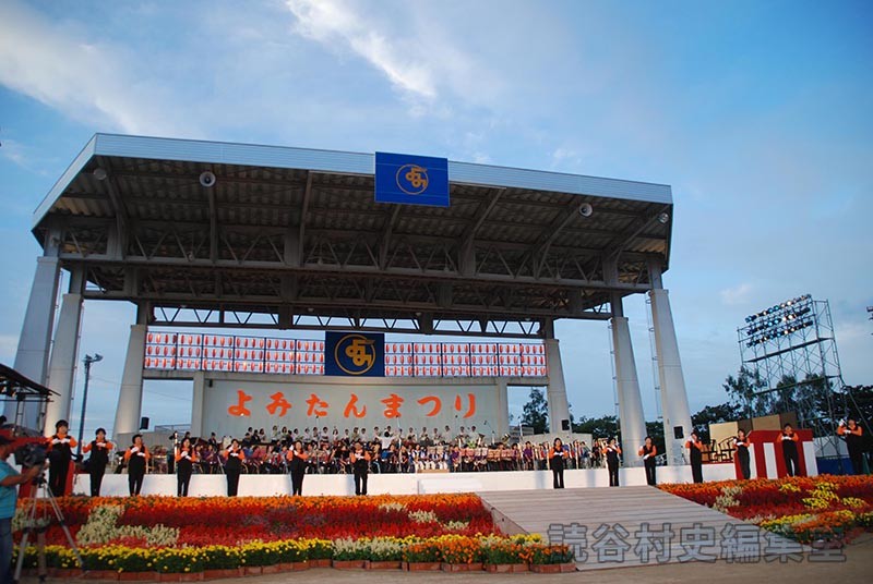 「調」手話サークル（創作「進貢船」）