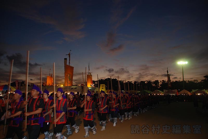 「航」棒術（スー巻）座喜味区（創作「進貢船」）