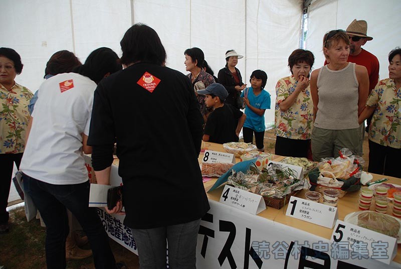 会場風景　展示