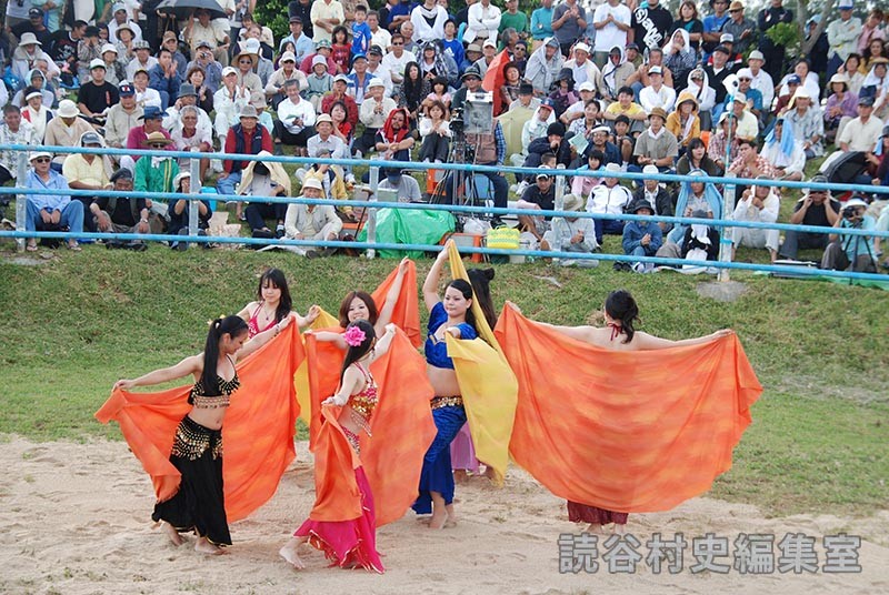 闘牛大会　ダンス