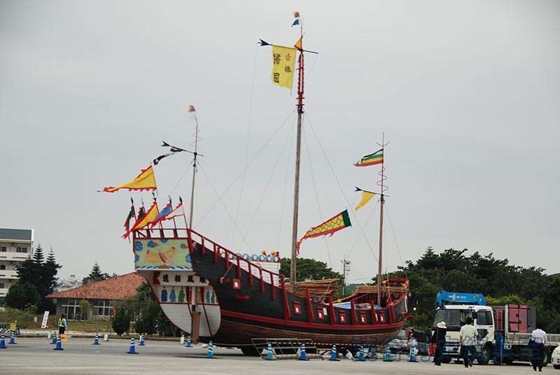 会場風景　進貢船