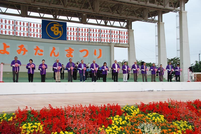 テープカット（オープニングセレモニー）