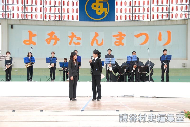 司会（オープニングセレモニー）