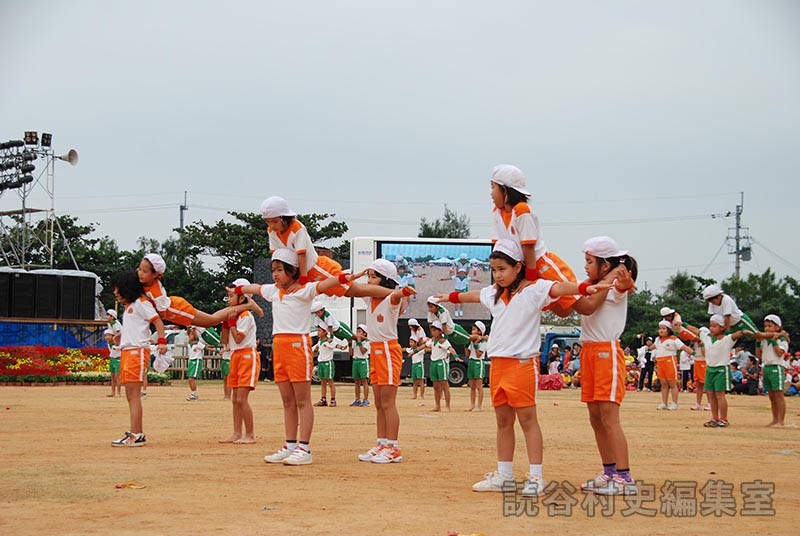 集団演技　村内小学校