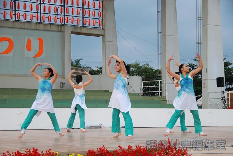 創作ダンス　読谷高校ダンス部