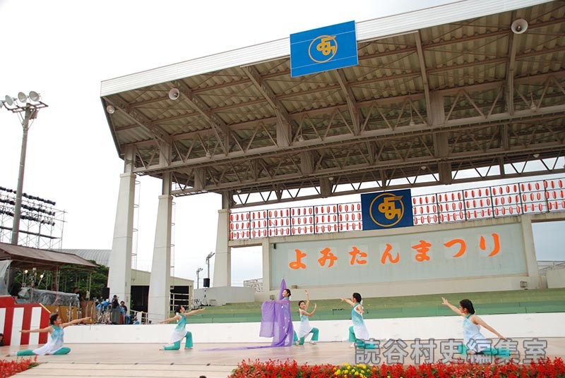 創作ダンス　読谷高校ダンス部