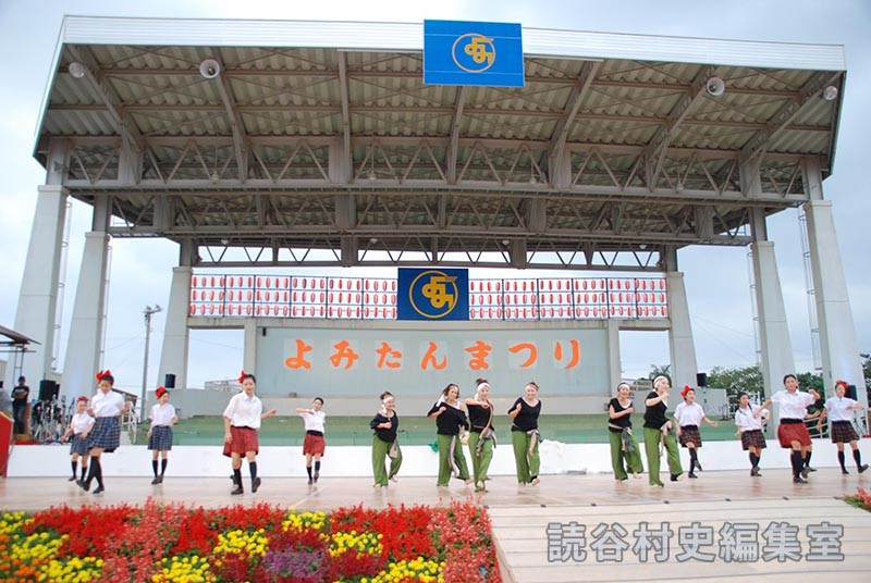 創作ダンス　読谷高校ダンス部