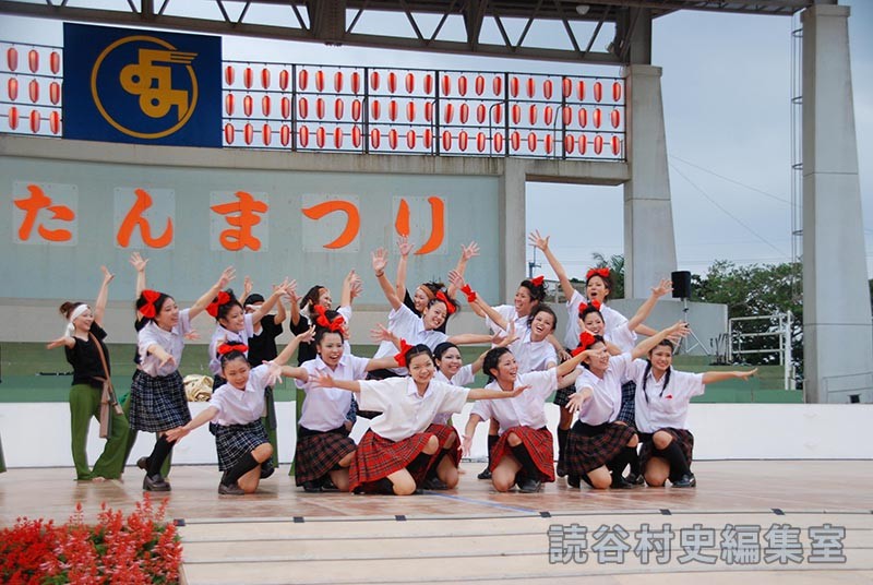 創作ダンス　読谷高校ダンス部