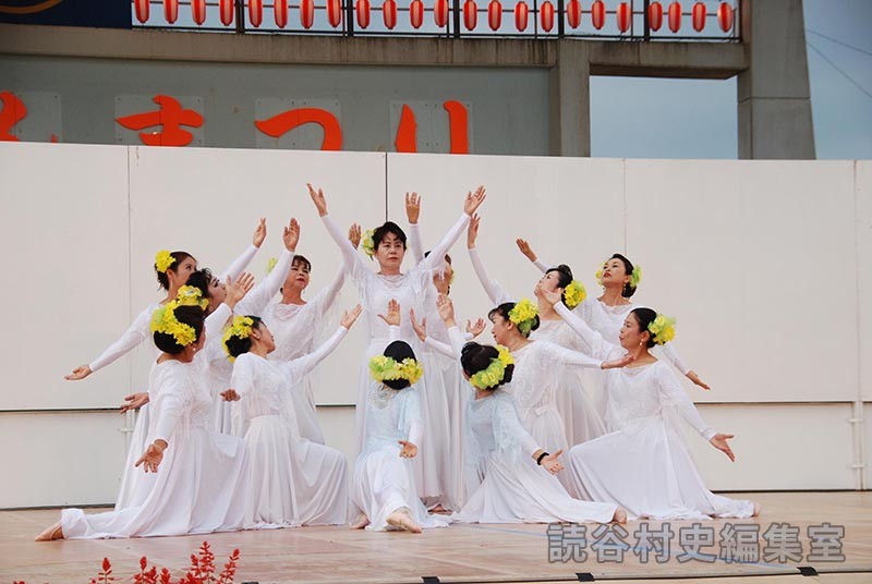 真美体操（文化協会）