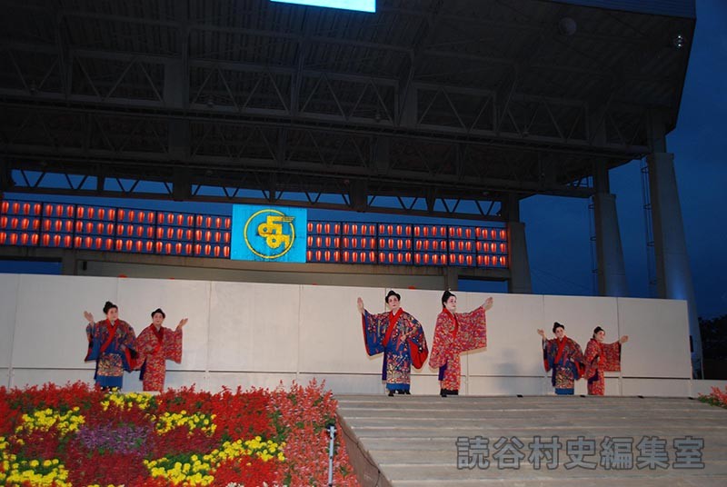 しまうた部会・演劇部会（文化協会）