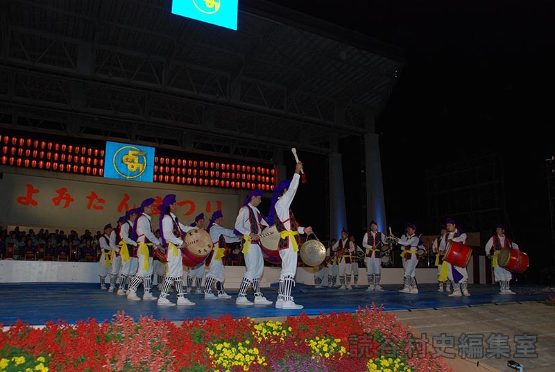 赤犬子入場　楚辺区（赤犬子琉球古典音楽大演奏会）