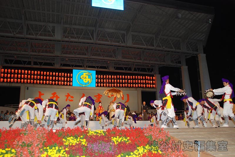 イリベーシ　楚辺区（赤犬子琉球古典音楽大演奏会）