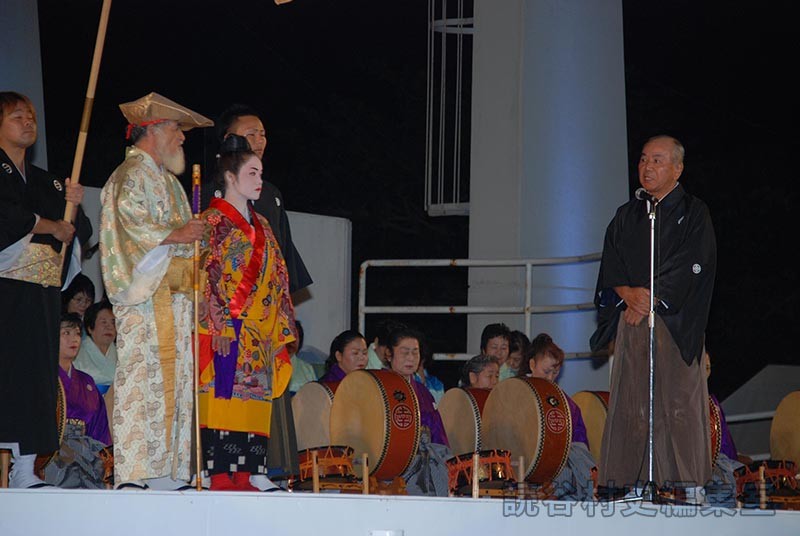 歓迎のことば　読老連会長（赤犬子琉球古典音楽大演奏会）