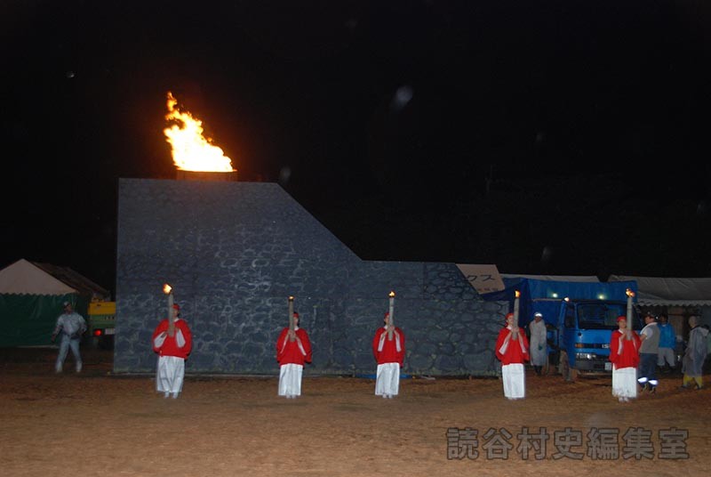 「標」ノロの炎　読谷高校（創作「進貢船」）