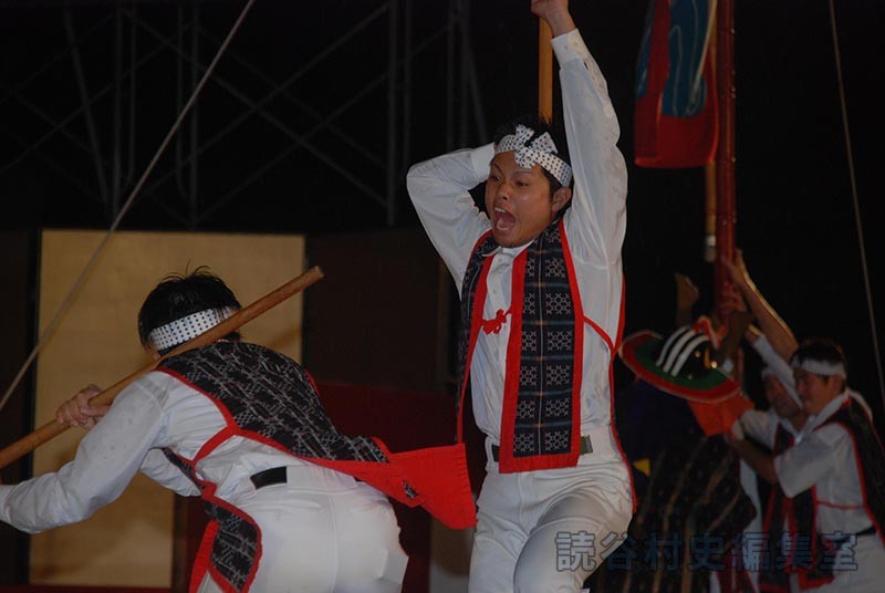 「宴」棒術　波平芸能保存会（創作「進貢船」）