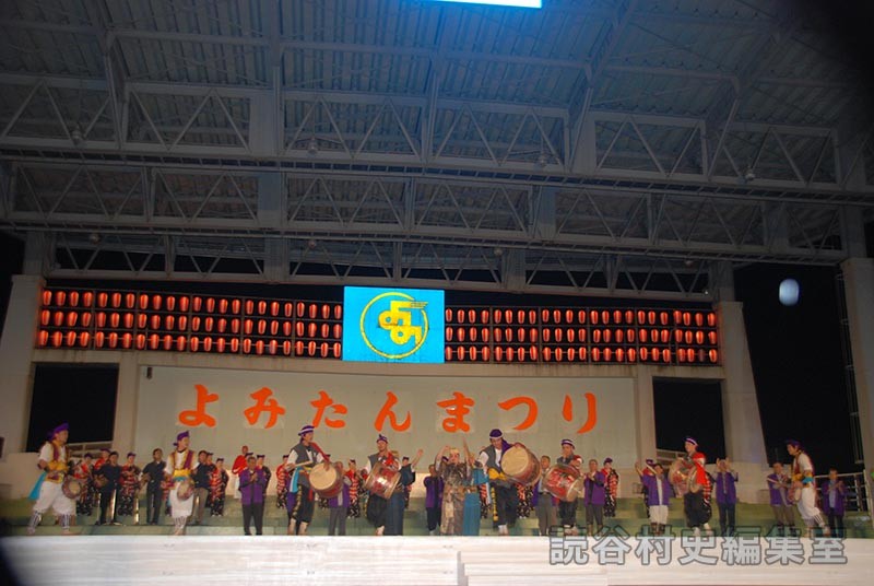 「送」エイサー・カチャーシー　渡慶次区青年会（創作「進貢船」）