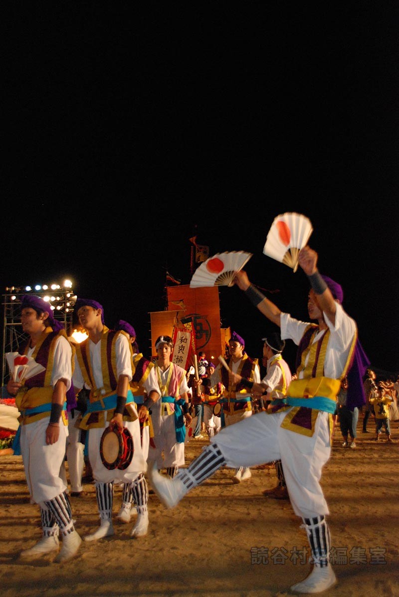 「送」エイサー・カチャーシー　渡慶次青年会（創作「進貢船」）