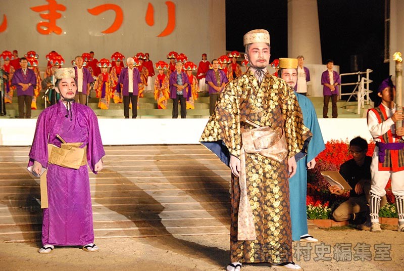 「送」泰期一行　商工会青年部（創作「進貢船」）