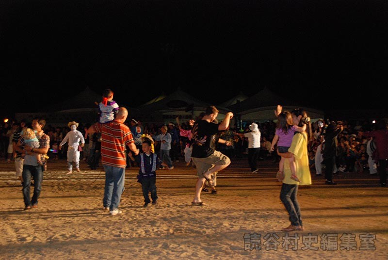 「送」カチャーシー（創作「進貢船」）