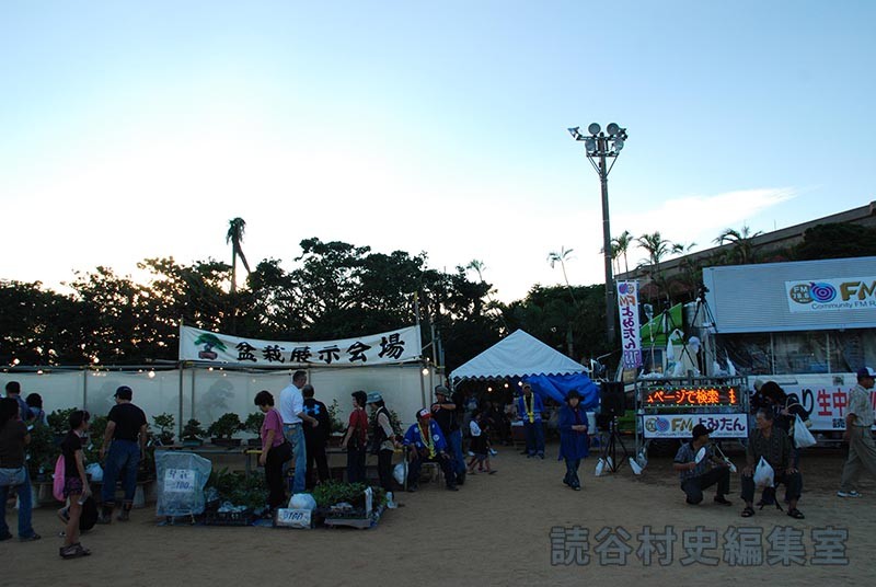 会場風景　盆栽展示会場