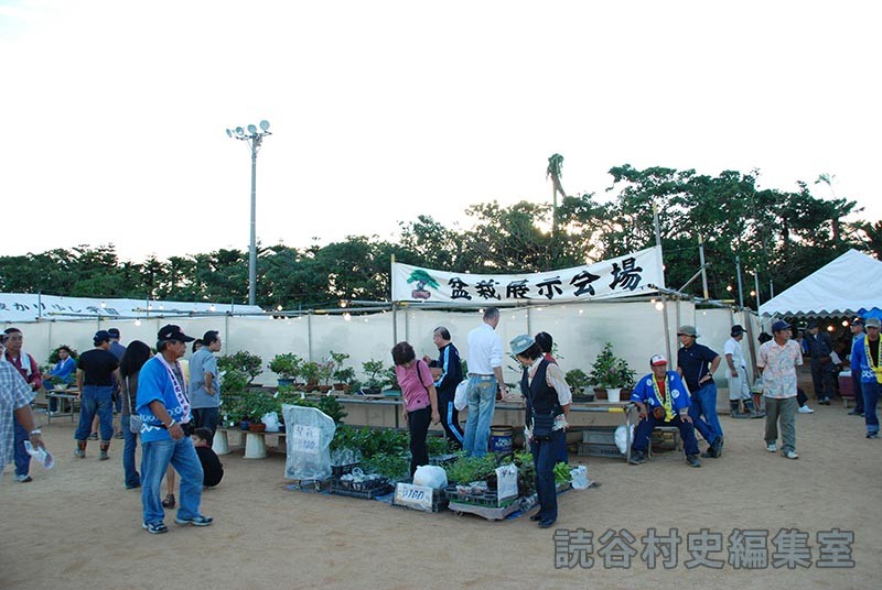 会場風景　盆栽展示会場