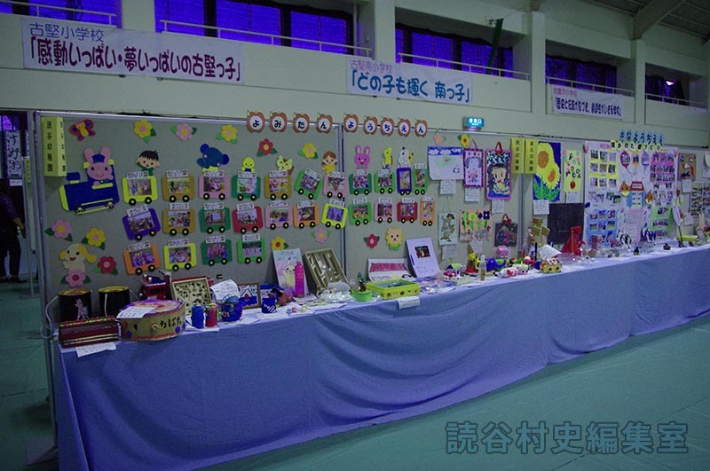 会場風景　総合作品展示会（体育センター）