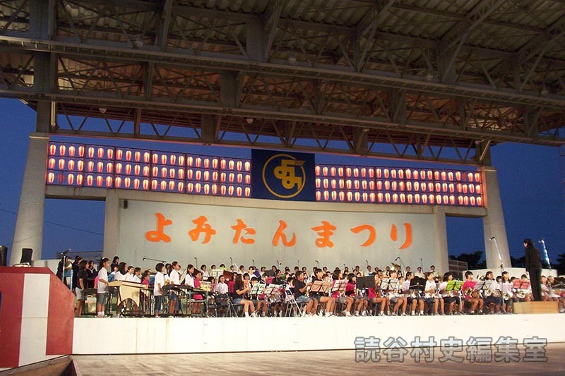 「調」吹奏楽演奏　村内小中学校（創作「進貢船」）