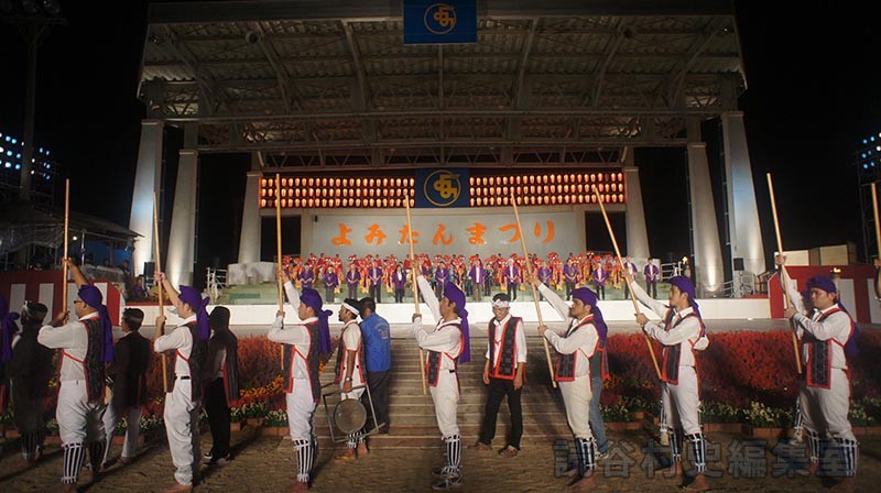 「航」棒術（スー巻）　波平区（創作「進貢船」）