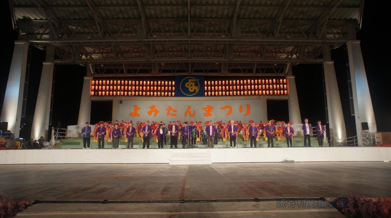 「再」（創作「進貢船」）