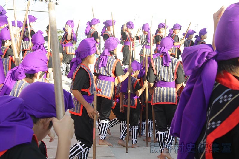 座喜味棒　座喜味子ども会（受け継ごう読谷の心）