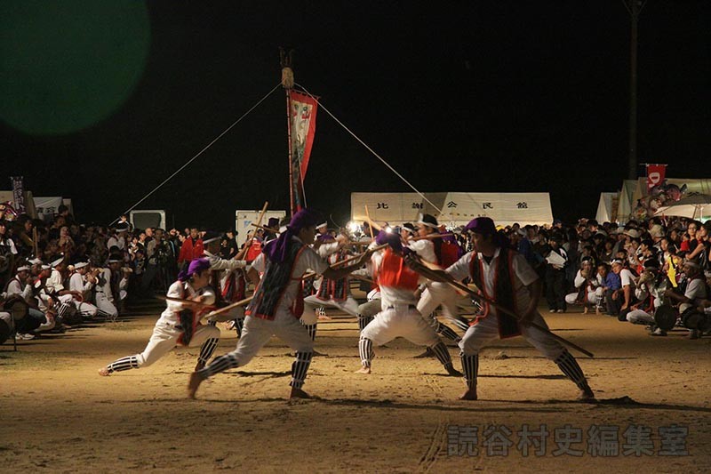 「航」棒術（スー巻）　波平区（創作「進貢船」）