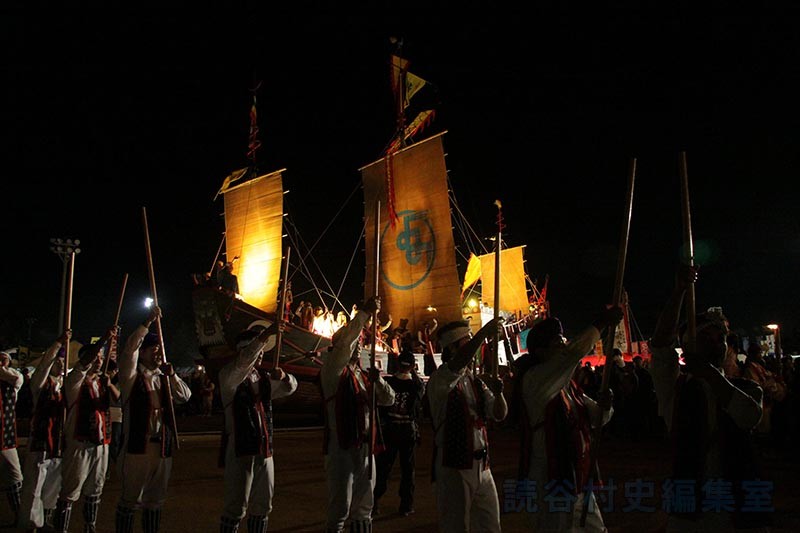 「航」進貢船（創作「進貢船」）