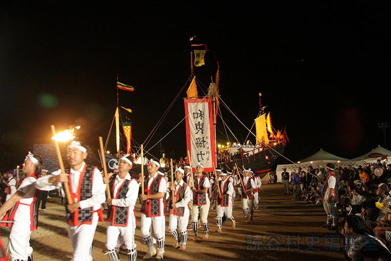 「航」進貢船（創作「進貢船」）