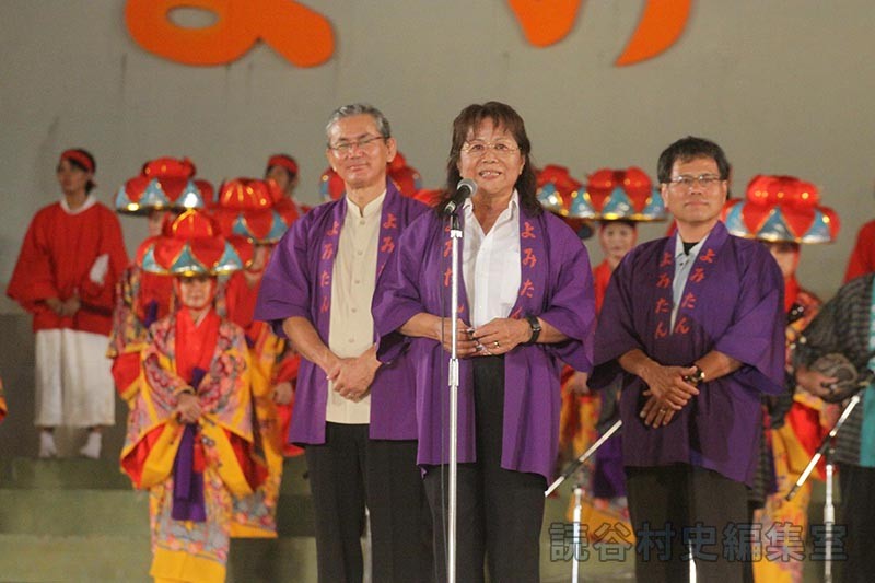 「再」（創作「進貢船」）