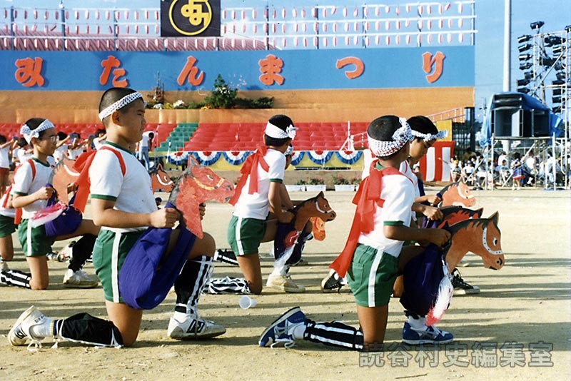 集団演技　村内小学生