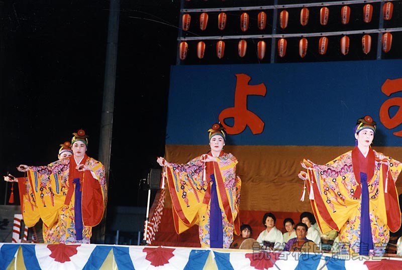 舞踊（赤犬子琉球古典音楽大演奏会）