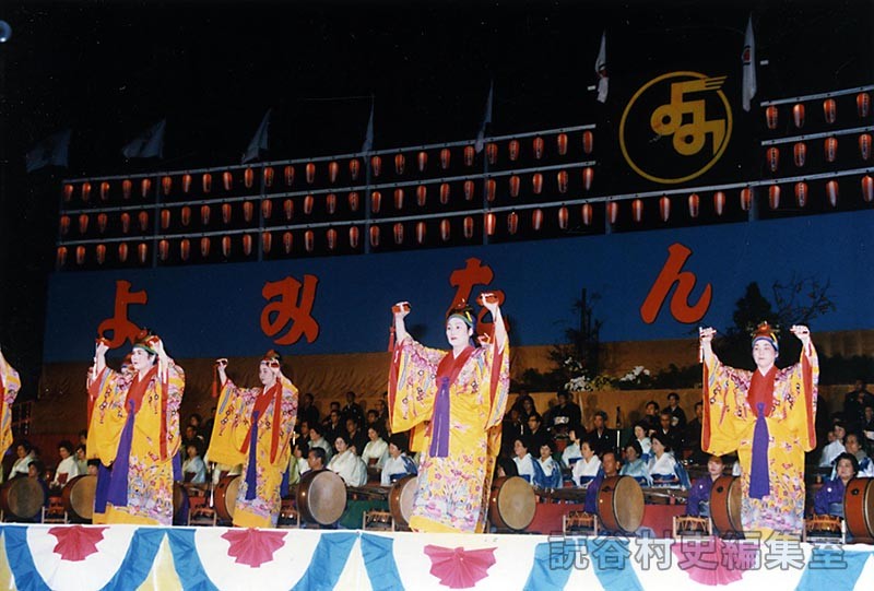 舞踊（赤犬子琉球古典音楽大演奏会）