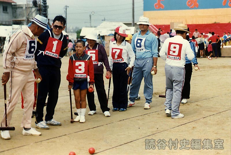 親子三代ゲートボール大会
