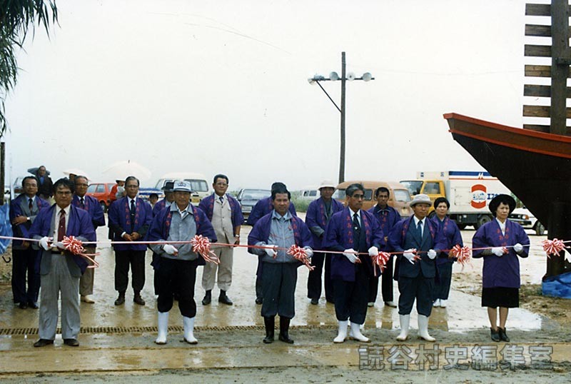 テープカット（オープニング）