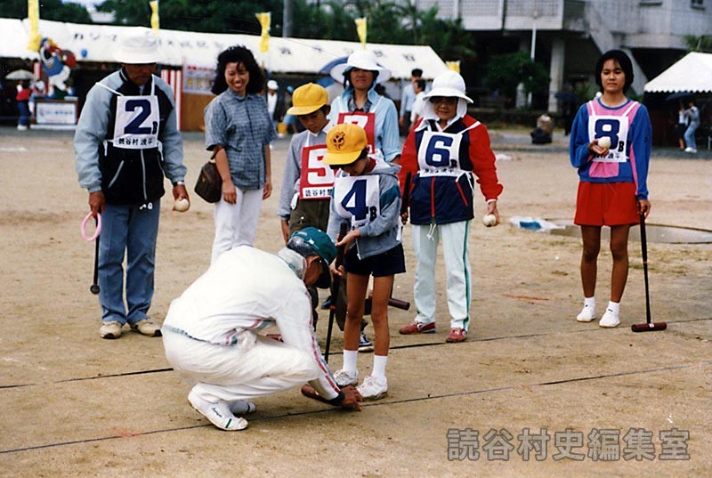 親子三代ゲートボール大会