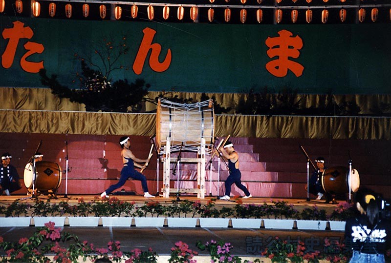 太鼓　残波大獅子太鼓（創作「進貢船」）