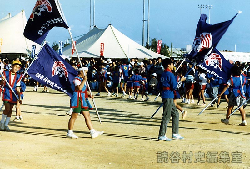 国体演技　子ども会